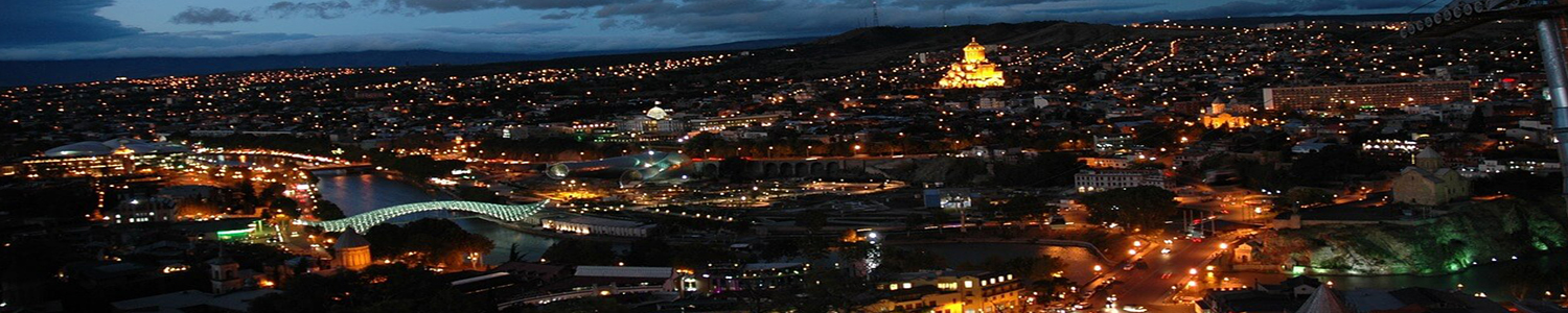 Study medicine in Georgia