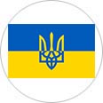 MBBS IN Ukraine